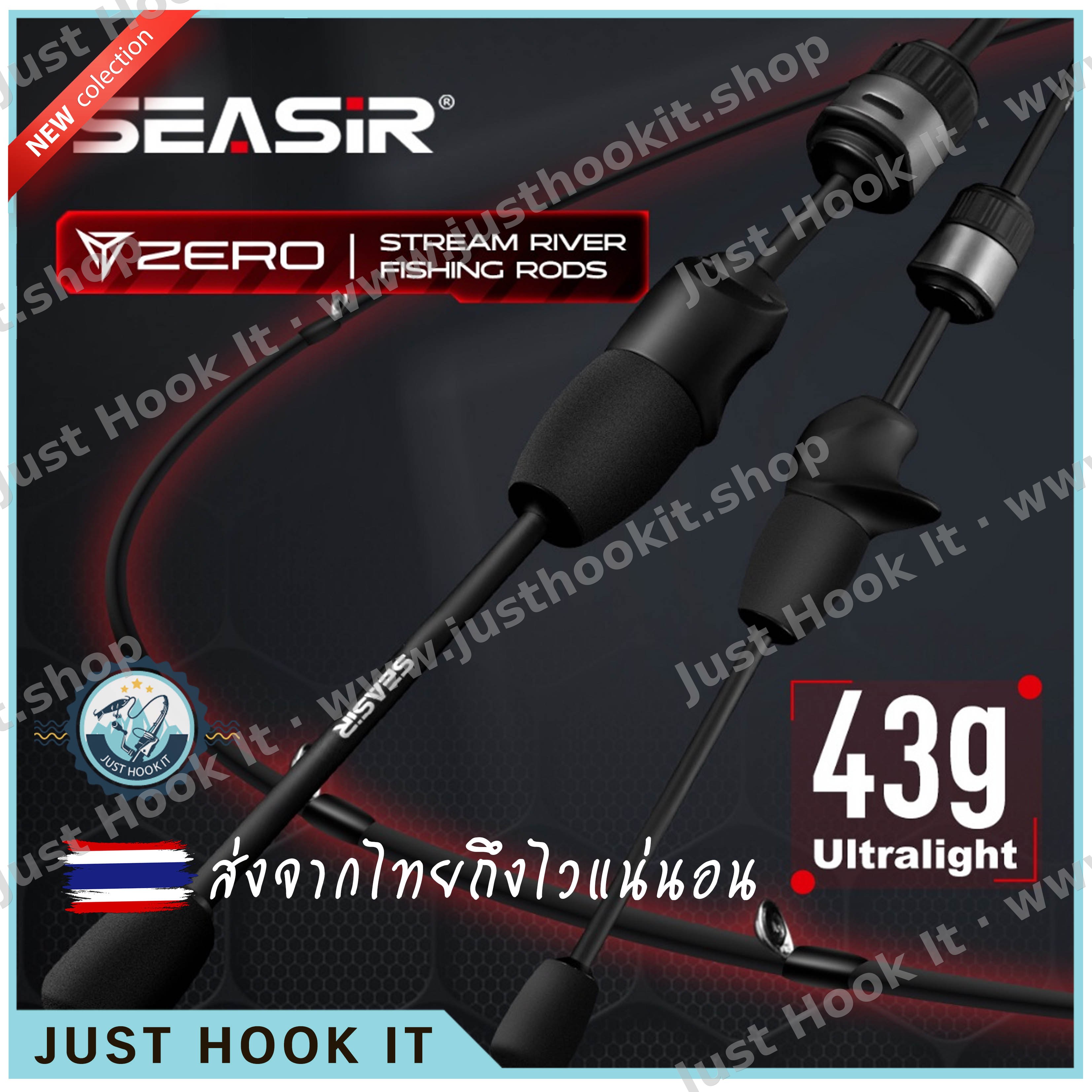 Seasir Zero 43g คันเบ็ดตกปลา BFS Ultralight Hollow Rod วัสดุ 30T + Boron-Carbon 1.53M UL Lure น้ําหนัก 1.5-6G 2 ท่อน