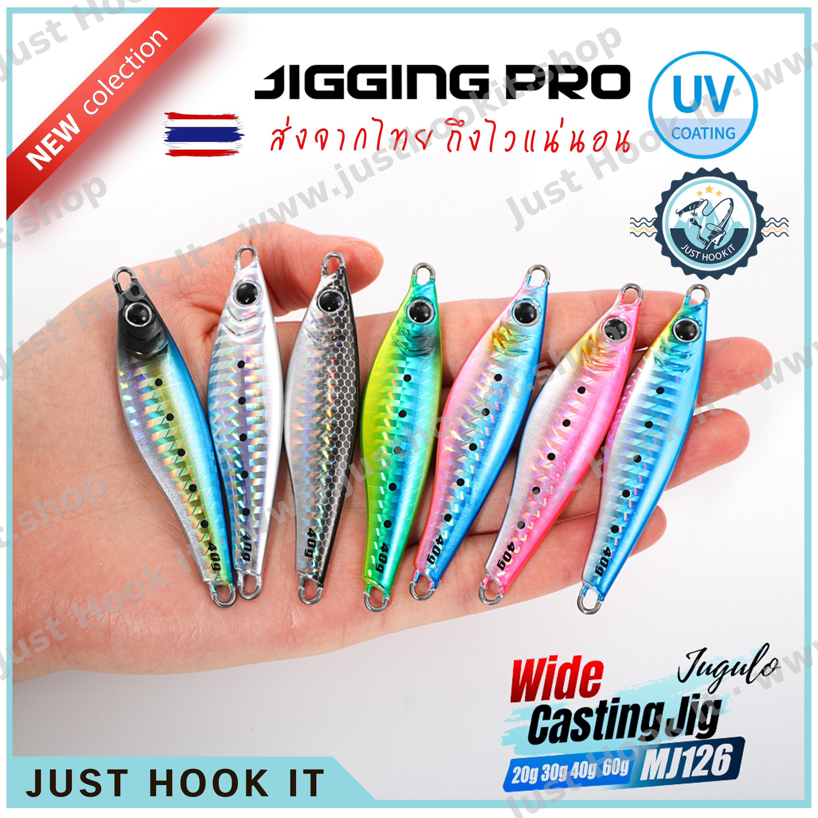 JIGGING PRO เหยื่อ JIG JUGULO มี UV Effect ขนาด 20-60กรัม