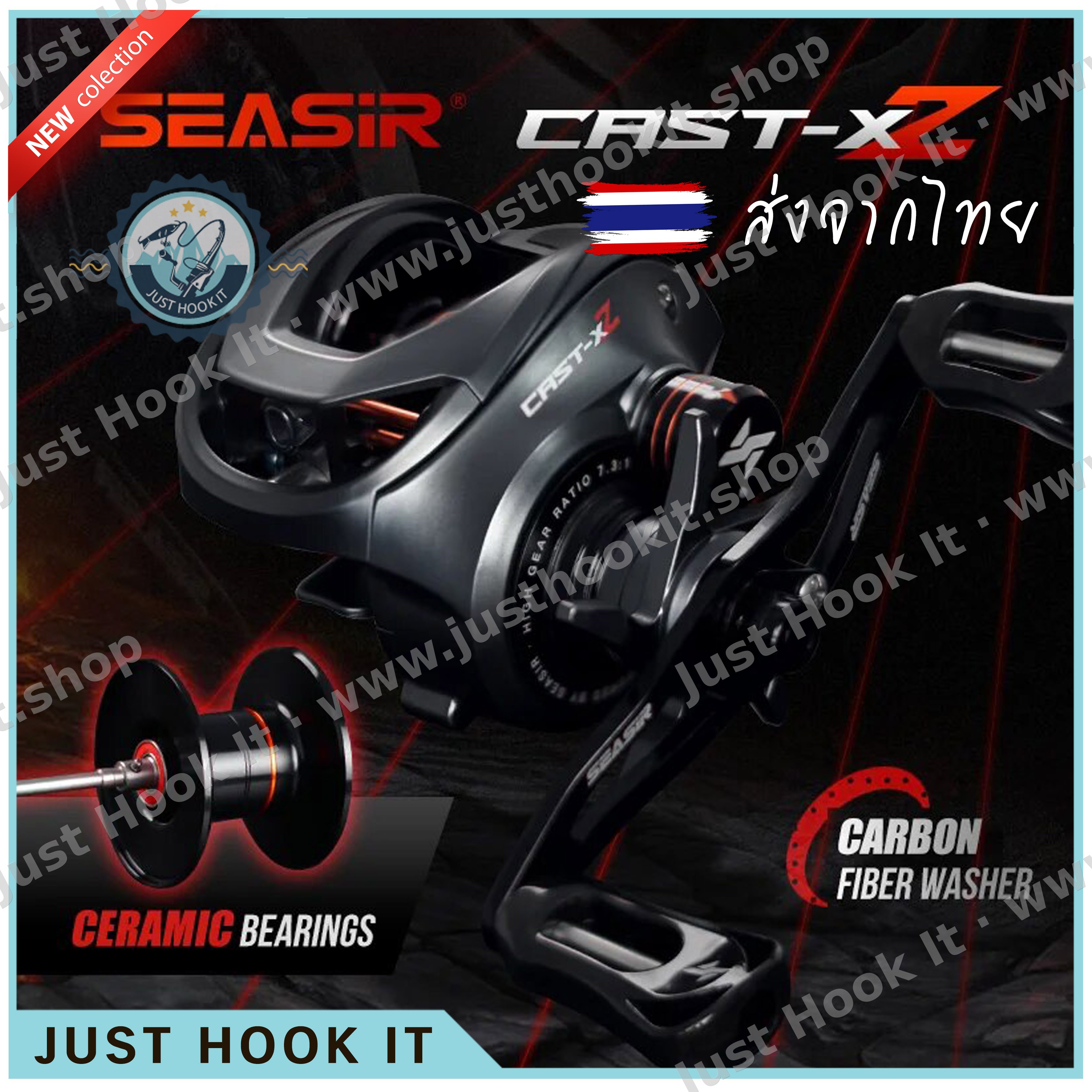รอกตกปลา Seasir Cast-X2 อัตราทดเกียร์ 7.3:1 รอบสูง ลูกปืน6+1 เบรค 9 กก